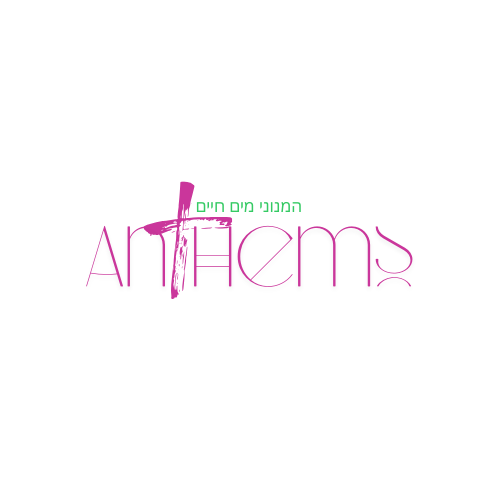Living water anthems